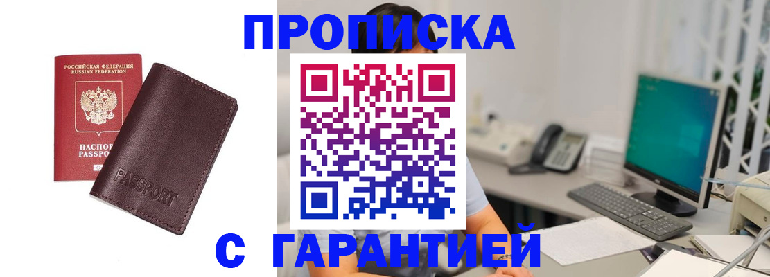 форма 3 в Ковдоре